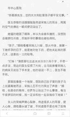 威尼斯人游戏官网